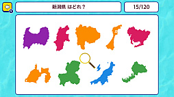 ひらめき地理トレ！47都道府県 シルエットクイズ 〜小学生から大人までクイズで教養学習ゲーム〜