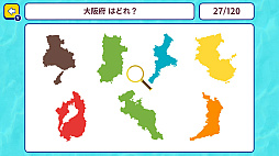 ひらめき地理トレ！47都道府県 シルエットクイズ 〜小学生から大人までクイズで教養学習ゲーム〜