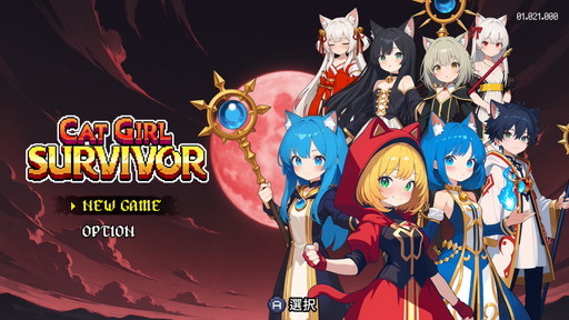 画像ギャラリー No.001のサムネイル画像 / 「キャットガールサバイバー」のSwitch版で新キャラが2体追加されるDLC配信。やりごたえのある新モードなど新規要素も続々登場【PR】