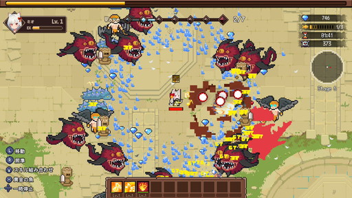 画像ギャラリー No.002のサムネイル画像 / 「キャットガールサバイバー」のSwitch版で新キャラが2体追加されるDLC配信。やりごたえのある新モードなど新規要素も続々登場【PR】