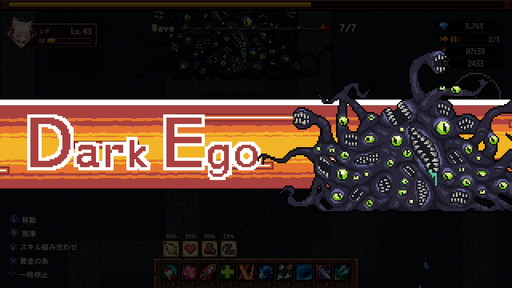 画像ギャラリー No.009のサムネイル画像 / 「キャットガールサバイバー」のSwitch版で新キャラが2体追加されるDLC配信。やりごたえのある新モードなど新規要素も続々登場【PR】