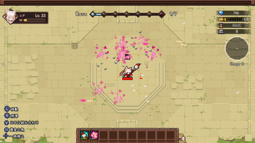 画像ギャラリー No.031のサムネイル画像 / 「キャットガールサバイバー」のSwitch版で新キャラが2体追加されるDLC配信。やりごたえのある新モードなど新規要素も続々登場【PR】