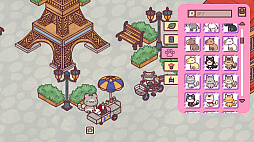 世界中に隠れている (Hidden around the World)