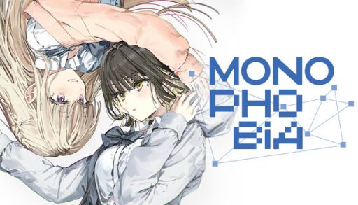 画像ギャラリー No.001のサムネイル画像 / 謎解きと推理で物語が進行するHD-2Dで描かれた横スクロールADV「MONOPHOBIA」，Steamストアページを公開