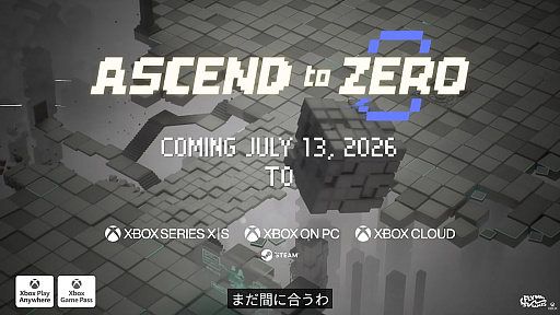 画像ギャラリー No.002のサムネイル画像 / 時間を支配し，一秒すら武器に変える。時間操作ローグライクアクション「Ascend to Zero」，2026年7月13日発売予定