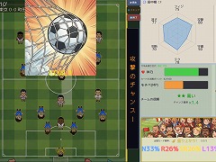 サッカー育成シム「Football Rising: Zero To Hero」，体験版をSteamで配信。カードバトルと人生シミュレーションを融合
