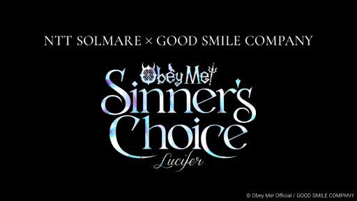 画像ギャラリー No.002のサムネイル画像 / シリーズ最新作「Obey Me! Sinner's Choice: Lucifer」，Steamストアページを公開。ルシファーに審判を下すのはプレイヤー自身