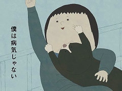 和田 淳氏が制作するVRストーリー作品「猫が見えたら」，4月3日にSteamでリリース。アニメーション，映画，インタラクティブ表現を融合