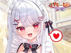 VTuberの花宮莉歌さんが主演を務めるノベルゲーム「りかも〜ど♡」，体験版をリリース。バイノーラル音声でのASMRパートも収録