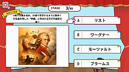 大人のためのやさしいクラシック講座ー気軽に楽しむ名曲教養クイズー