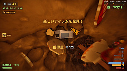 画像ギャラリー No.012のサムネイル画像 / 採掘シム×タワーディフェンス「The Spotter: Dig or Die」，本日リリース。資源を掘って要塞を構築し，“変異体”を迎え撃て