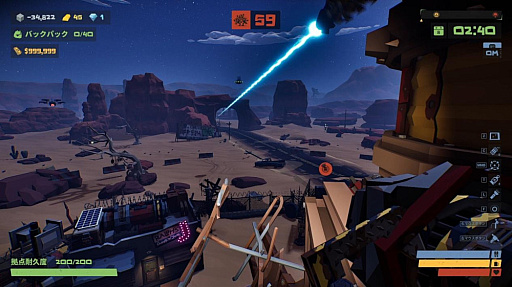 画像ギャラリー No.015のサムネイル画像 / 採掘シム×タワーディフェンス「The Spotter: Dig or Die」，本日リリース。資源を掘って要塞を構築し，“変異体”を迎え撃て