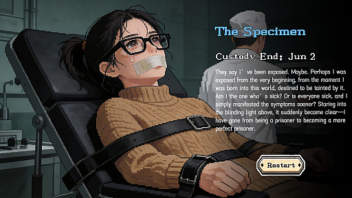 画像ギャラリー No.005のサムネイル画像 / 超能力乱用の疑いで特殊拘置所に収容,31日間の観察下で生き延びる。新作タイトル「窥视」発売開始