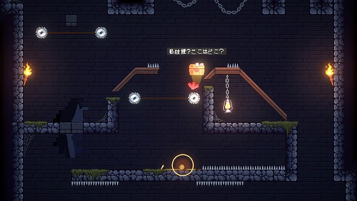 画像ギャラリー No.002のサムネイル画像 / 目指せ黒字クリア！ 体に蓄えた富をすり減らしながら進む，ミミックが主役のジャンプアクション「Jump Broke」，ストアページを公開