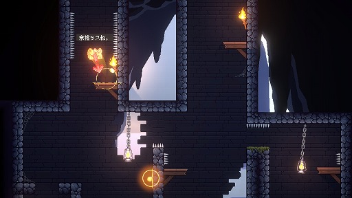 画像ギャラリー No.004のサムネイル画像 / 目指せ黒字クリア！ 体に蓄えた富をすり減らしながら進む，ミミックが主役のジャンプアクション「Jump Broke」，ストアページを公開