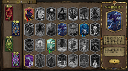 万物終曲:リリア