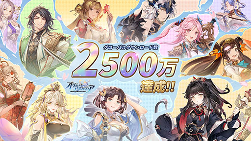 画像ギャラリー No.006のサムネイル画像 / ガチャや月間パス，育成の負担などゲーム内のあらゆる要素が常時90％OFFなRPG「オリアカ：ライト」，正式サービスをエイプリルフールに開始【PR】