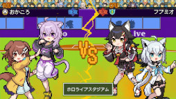 画像ギャラリー No.003のサムネイル画像 / ホロメンでチームを組める野球ゲーム「萌えろ!!ホロ野球」，4月17日にSteamでリリース。1987年発売の「燃えろ!!プロ野球」をベースに開発