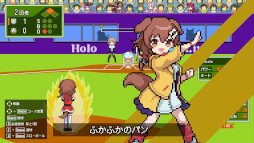 画像ギャラリー No.005のサムネイル画像 / ホロメンでチームを組める野球ゲーム「萌えろ!!ホロ野球」，4月17日にSteamでリリース。1987年発売の「燃えろ!!プロ野球」をベースに開発