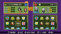 萌えろ!!ホロ野球