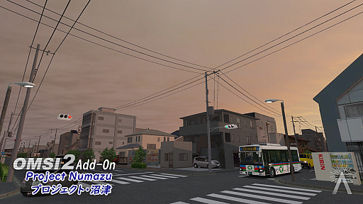 画像ギャラリー No.011のサムネイル画像 / バス運転シム「OMSI 2」，静岡県沼津市を1:1スケールで再現したDLC「Project Numazu」がリリース