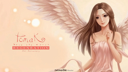 画像ギャラリー No.004のサムネイル画像 / 植木鉢に生えた愛の女神（の生首）を育てるカルト育成シム「TOMAK：Save the Earth Regeneration」がEpic Games Storeで無料配信開始。25周年記念作品として復活