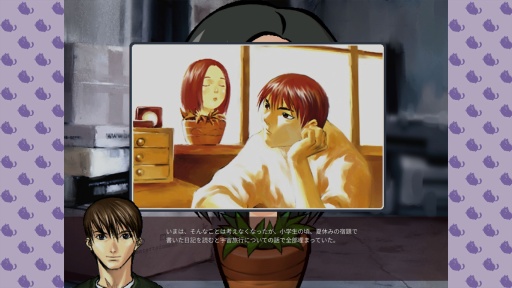 画像ギャラリー No.003のサムネイル画像 / ［プレイレポ］伝説の生首育成ゲーム，四半世紀の時を経て現代にリメイク。「TOMAK：Save the Earth Regeneration」さまざまな表情を見せる愛の女神と再会