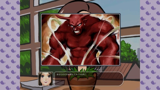 画像ギャラリー No.015のサムネイル画像 / ［プレイレポ］伝説の生首育成ゲーム，四半世紀の時を経て現代にリメイク。「TOMAK：Save the Earth Regeneration」さまざまな表情を見せる愛の女神と再会