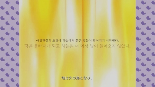 画像ギャラリー No.019のサムネイル画像 / ［プレイレポ］伝説の生首育成ゲーム，四半世紀の時を経て現代にリメイク。「TOMAK：Save the Earth Regeneration」さまざまな表情を見せる愛の女神と再会