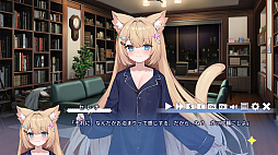 花園セレナのおとしもの　〜sweet memory〜