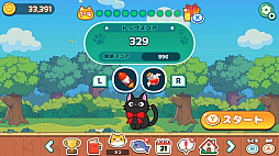 にゃんこ＆フレンズ ジャンプアドベンチャー