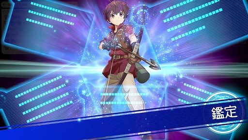 画像ギャラリー No.006のサムネイル画像 / 「GAME 最強の職業は勇者でも賢者でもなく鑑定士（仮）らしいですよ？〜地下迷宮と謎の少女〜」，4月23日発売