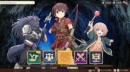 GAME 最強の職業は勇者でも賢者でもなく鑑定士（仮）らしいですよ？〜地下迷宮と謎の少女〜