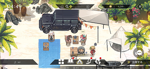 画像ギャラリー No.012のサムネイル画像 / 旅する魔女達のロードトリップ物語。16bit感あふれるドット絵アクションRPG「HYKE:Northern Light(s)」（今日から始めろApple Arcade #77）