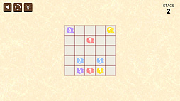 激ムズ！和のひとふで書き！ ~ 阿修羅編 ~