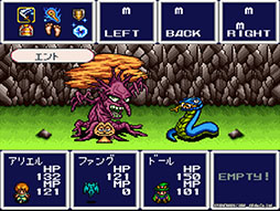 画像ギャラリー No.006のサムネイル画像 / 「アレサCOLLECTION 1993-1995」，7月30日に発売。アレサシリーズ6作品のうち，SFC向けに発売された3作品をPS5/PS4，Switchに移植