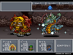 画像ギャラリー No.008のサムネイル画像 / 「アレサCOLLECTION 1993-1995」，7月30日に発売。アレサシリーズ6作品のうち，SFC向けに発売された3作品をPS5/PS4，Switchに移植