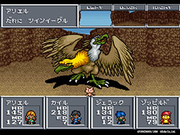 画像ギャラリー No.011のサムネイル画像 / 「アレサCOLLECTION 1993-1995」，7月30日に発売。アレサシリーズ6作品のうち，SFC向けに発売された3作品をPS5/PS4，Switchに移植