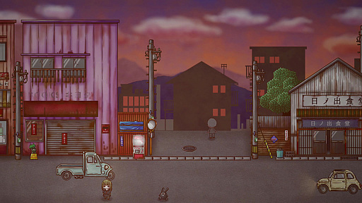 画像ギャラリー No.004のサムネイル画像 / 「Alice in Wonder Underland AIWU」，4月23日発売。アリスが黒ウサとともに，どこか懐かしくも未知なる世界を旅する探索型ADVゲーム