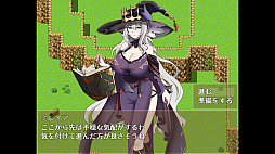 魔女と二人の弟子 〜純真な愛弟子と欲望塗れの屑弟子〜