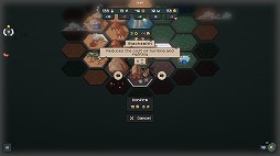 画像ギャラリー No.008のサムネイル画像 / 未開の地を切り拓くサバイバルストラテジー「TownsFolk」，4月20日にSteamでリリース。ローグライト要素と資源管理を融合