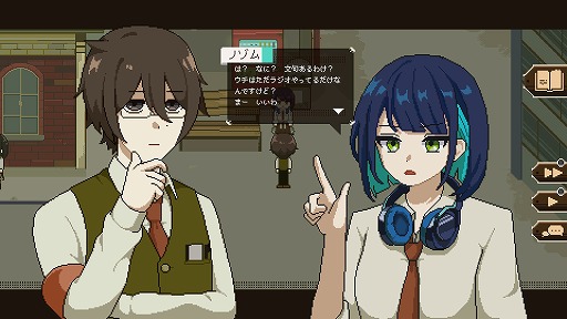 画像ギャラリー No.004のサムネイル画像 / 新聞部になって影から世論を操作する“学園政治アドベンチャー”こと「ハイスクールフィクサーズ」，Steamストアページを公開