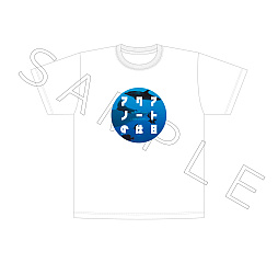 画像ギャラリー No.013のサムネイル画像 / 「アクアノートの休日」がPC/Switch向けに復刻。「ARTDINK GAME LOG:アクアノートの休日」,4月23日発売