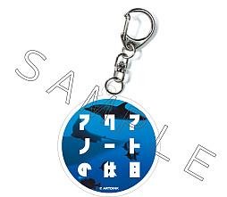 画像ギャラリー No.014のサムネイル画像 / 「アクアノートの休日」がPC/Switch向けに復刻。「ARTDINK GAME LOG:アクアノートの休日」,4月23日発売