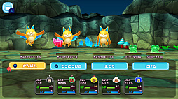 New 電波人間のRPG FREE！