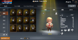 画像ギャラリー No.008のサムネイル画像 / 「カオス ヒーローズ オンライン」を原作とするMMORPG「CHAOS WORLD」,日本向けサービスを2026年第2四半期に開始