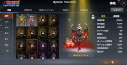 画像ギャラリー No.009のサムネイル画像 / 「カオス ヒーローズ オンライン」を原作とするMMORPG「CHAOS WORLD」,日本向けサービスを2026年第2四半期に開始