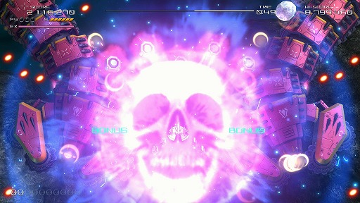 画像ギャラリー No.004のサムネイル画像 / 伝説のSTG「TATSUJIN」シリーズ最新作「TATSUJIN EXTREME」，Switch2/PS5向けに7月30日発売。パッケージ版の予約受付を開始
