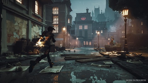 Koshmar: The Last Reverie