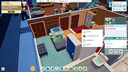 Hotel Architect